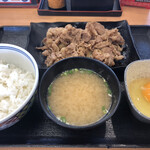 Yoshinoya Matsudo Kogasakiten - 