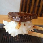 Kinriyuu En - またある時はごはんと一緒に口の中へ・・・