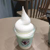 WHITE COLLAR YOGURT - 一番人気というヨーグルト＆ソフトパフェ プレーン 630円（税込）