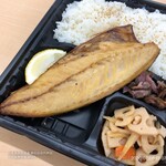 日本酒原価酒蔵 - サバ塩焼弁当 600円