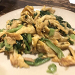 居酒屋 具志堅家 - 