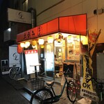 晩杯屋 - 200703金　東京　晩杯屋 大山店　外観