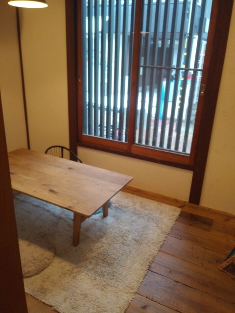 Taiyo to Gohan photo 4