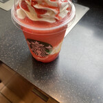 STARBUCKS COFFEE - 