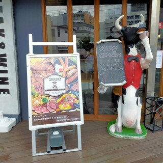 山形駅でおすすめの美味しい居酒屋をご紹介 食べログ 山形駅でおすすめの美味しい居酒屋をご紹介 食べログ