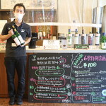 北海道ワイン 小樽ワインギャラリー - 無料試飲と有料試飲のご用意があります