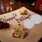 nakameguro 燻製 apartment - アニバーサリースイーツ