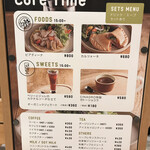 シナグロ ORGANIC SALAD & CAFE - 