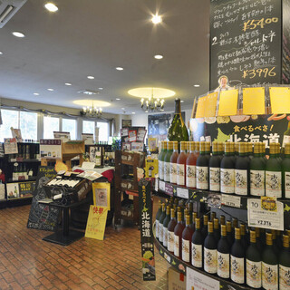 北海道ワイン 小樽ワインギャラリー_1