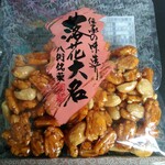 川上製菓 - 