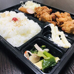 大野屋牛肉店 - 