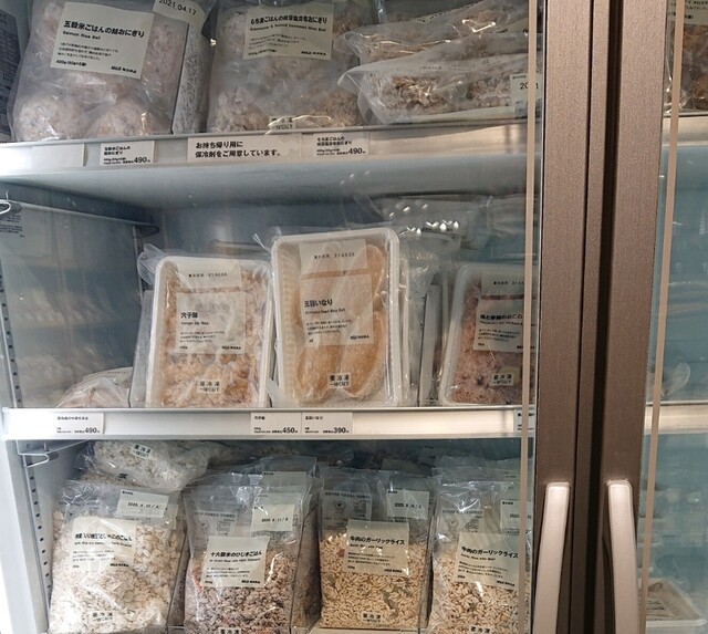 無印良品 グランデュオ蒲田店 蒲田 その他 食べログ 無印良品 グランデュオ蒲田店 蒲田 その他 食べログ