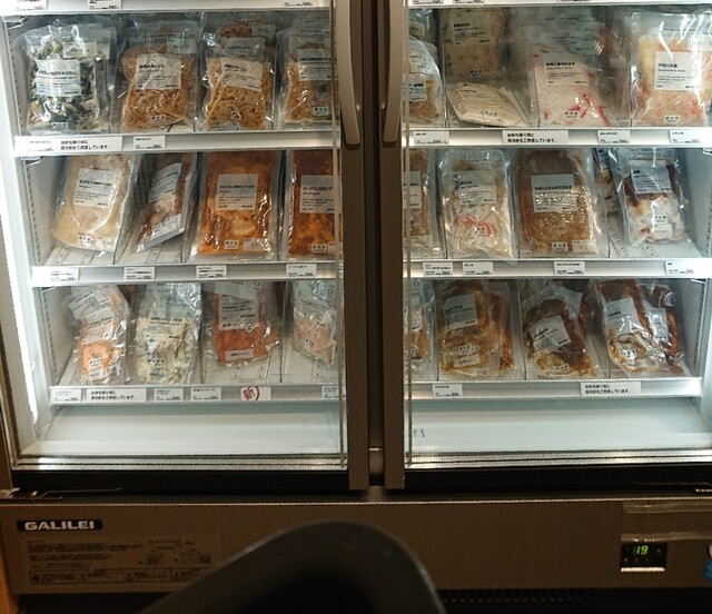 無印良品 グランデュオ蒲田店 蒲田 その他 食べログ 無印良品 グランデュオ蒲田店 蒲田 その他 食べログ
