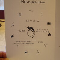 ヒカリヤ ニシ - 