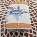 Adachi Otoemon - 上品な包み紙