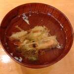 Hodogaya Sennari Zushi - アラ汁