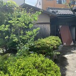 創-HAJIME-cafe - お庭　入り口付近