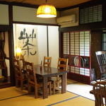 茶坊 玉蘭 - 店内