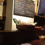 クードクール - 