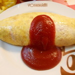 ヨシカミ - オムライス