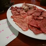 Horumon Yakiniku Shiawaseya - 肉盛り