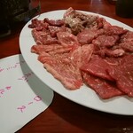 ホルモン焼肉 しあわせや - 肉盛り