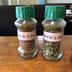 モンシャルマン - 