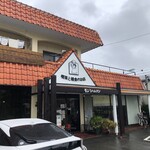 モンシャルマン - 