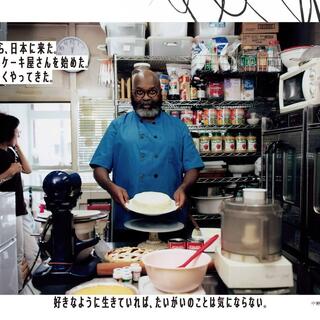 カイルズ・グッド・ファインズ_1