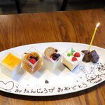 ビストロ カシ - 