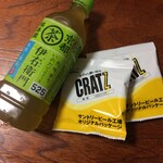 鳥どり - おまけで頂いたサントリー商品