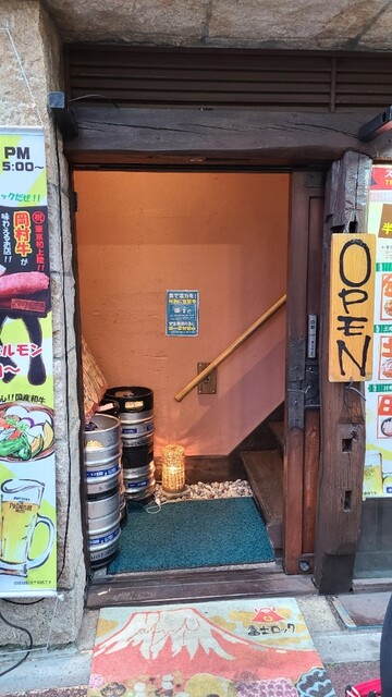富士ロック 大山 焼肉 ネット予約可 食べログ 富士ロック 大山 焼肉 ネット予約可 食べログ