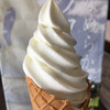 ゆたあ～っとカフェマイマイ - ジャージー牛乳ソフトクリームJAF割300円