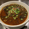 上海モダン - 黒の坦々麺