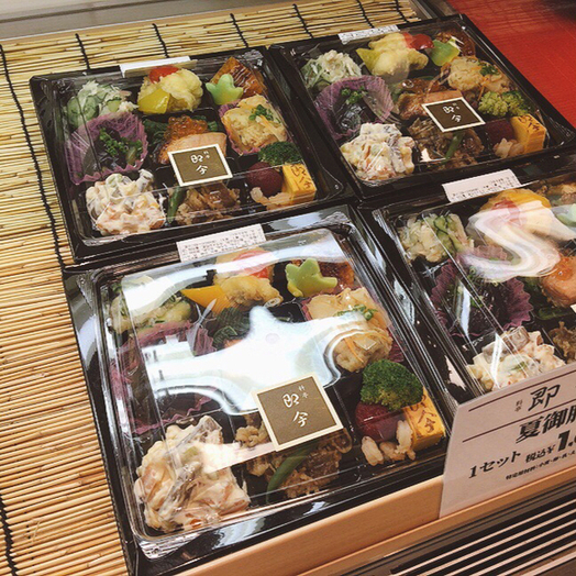 料亭 即今 料亭 ソッコン 片原町 高松 弁当 食べログ