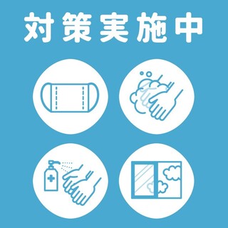 世界の山ちゃん 川崎砂子店 せかいのやまちゃん 京急川崎 居酒屋 ネット予約可 食べログ 世界の山ちゃん 川崎砂子店 せかいのやまちゃん 京急川崎 居酒屋 ネット予約可 食べログ