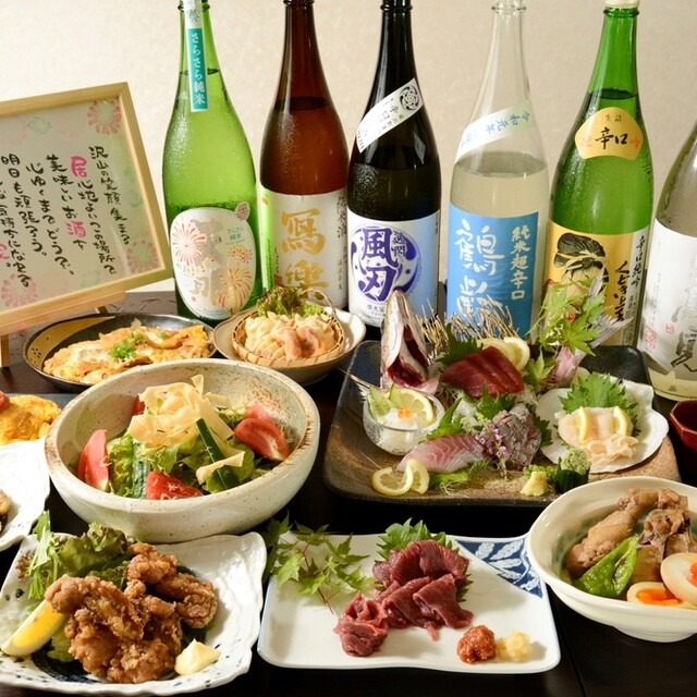 居酒家 茜 &ndash; 福島の本格居酒屋で味わう旬の和食とおもてなし