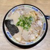 大砲ラーメン 別府海岸通り店
