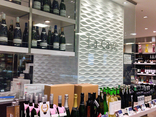 ラ カーヴ 高松三越店 La Cave 片原町 高松 その他 食べログ