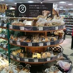 米麦館タマヤ本社工場 - タマヤパン コーナー