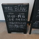 BLANC - 