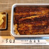 満寿家 - うな重（特上）持ち帰り