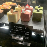 インプレイス 3-3 ヒルトン名古屋 - 
