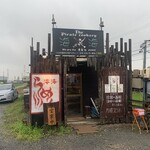海海らーめん - 