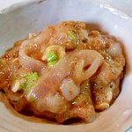 隠れ家個室居酒屋 縁の宴 - 