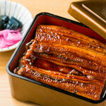 隠れ家個室居酒屋 縁の宴 - 