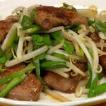 隠れ家個室居酒屋 縁の宴 - 