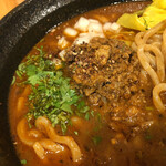 スパイスボックス - 香辛麺（こうしんめん）