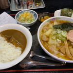 麺屋 直 - カレーセット　ワンタン麺　1100円