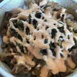 Sukiya - 高菜明太マヨ牛丼アップ(2020.5.27)